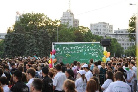 Выпускной-2010 в Харькове, фото "Сегодня"