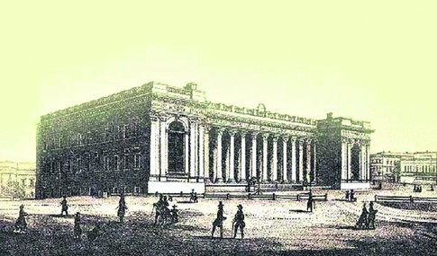 Старая биржа. Построена архитектором Боффо в 1829—1837 гг.