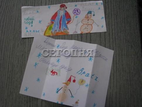 Маленькие харьковчане пишут письма Деду Морозу, фото Л. Полишко