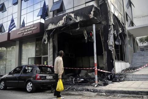 В столице Греции взорвали бомбу у правительственного здания. Фото AFP