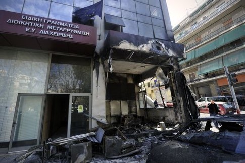 В столице Греции взорвали бомбу у правительственного здания. Фото AFP