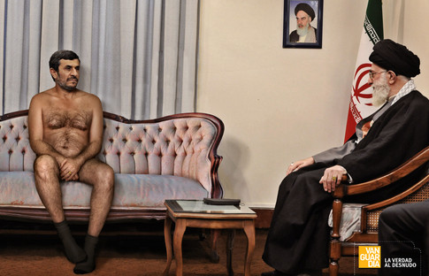 Махмуд Ахмадинеджад. Фото I Believe In Adv
