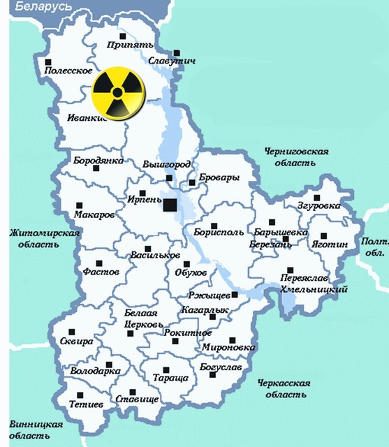 Ядерный могильник на Киевщине
