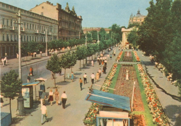 Улица Дерибасовская советских времен 