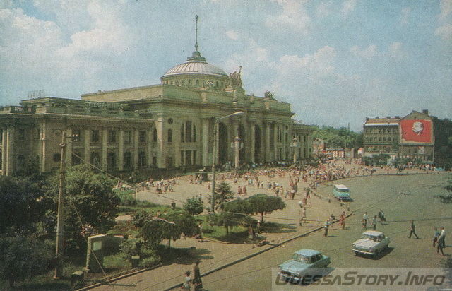 Вокзал 1971 года