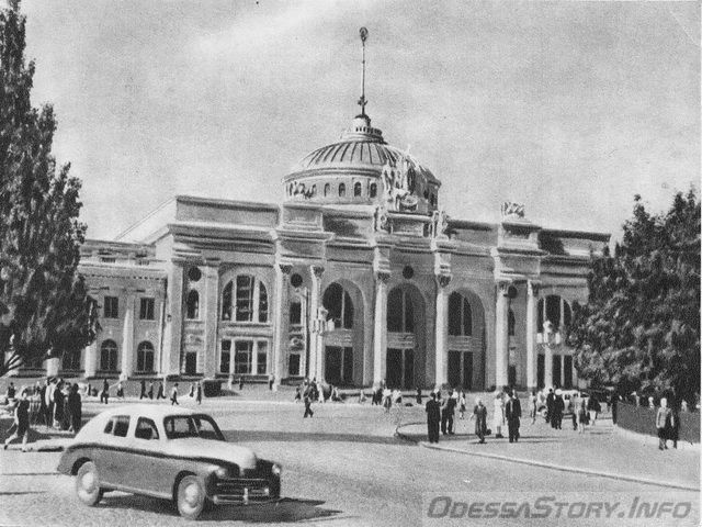 Одесский железнодорожный вокзал времен СССР