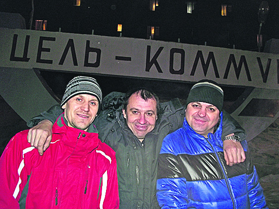 Старожилы Баренцбурга.Слева направо: Олег Басов,Валерий Гребенников, Олег Удод.