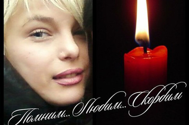Оксана Макар боролась за жизнь 10 дней, но 29 марта ее сердце не выдержало. Фото: соцсети 
