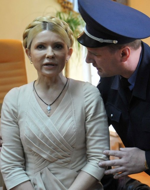 Юлия Тимошенко. Фото AFP