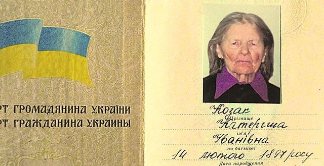 Самой пожилой украинке в этом году исполнилось 115 лет. Фото: Б. Скаврон