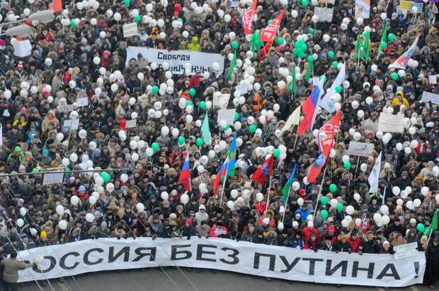 Болотная площадь. В минувшем году, в Москве прошел один из многолюдных митингов протеста. Некоторых его участников уже осудили. Фото ИТАР-ТАСС