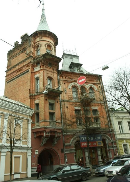 Замок барона на Ярославовом Валу