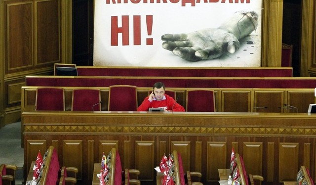"УДАР" будет дежурить в сессионном зале парламента до утра, фото klichko.org
