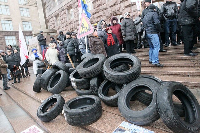 Фото kievcity.gov.ua