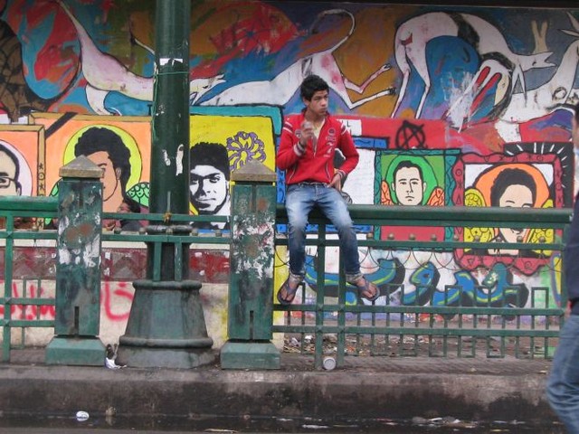 Граффити. Так увековечили погибших героев революции 2011 года. Фото: Д. Гомон
