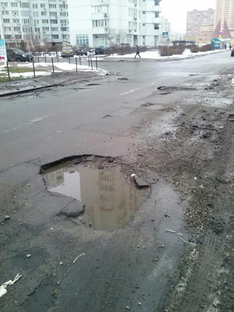 Киев, улица Бориса Гмыри