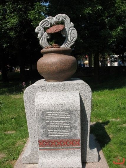 Деруну поставили памятник на Житомирщине