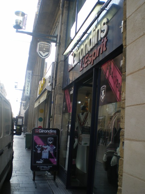 Клубный магазин "Бордо"