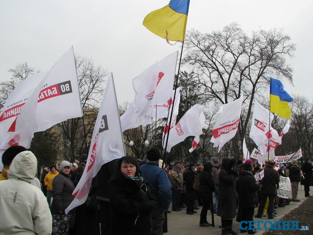 Суд над Тимошенко состоится 12 апреля. Фото: А.Макаренко