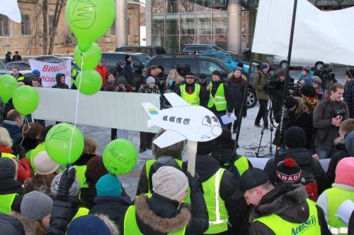 Работники "Аэросвита" провели акцию протеста. Фото активистов
