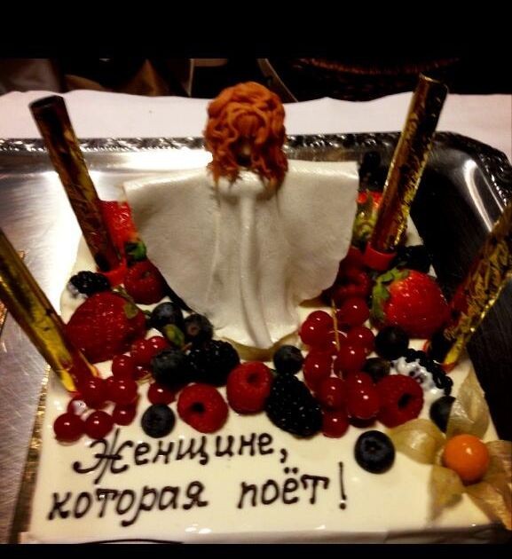 Басков заказал для Пугачевой торт