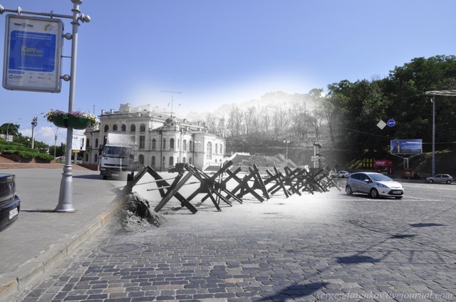 Киев 1941/2012. Европейская площадь. Филармония.