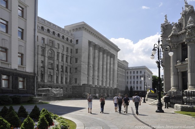 Киев 1941/2012 Здание Администрации Президента Украины
