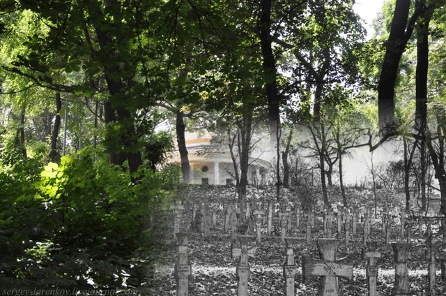 Киев 1943/2012 Немецкие захоронения у Аскольдовой могилы