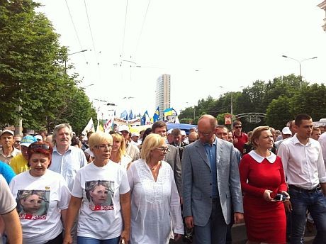 В Донецке стартовал митинг оппозиции. Фото: pravda.com.ua