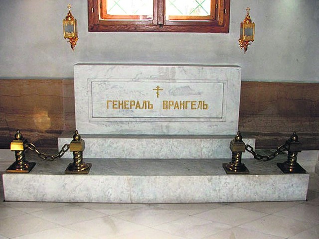 Могила Врангеля. Барон умер в Бельгии, но его перезахоронили