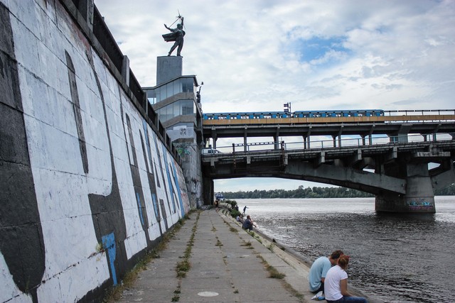Мост Метро. Фото: А.Темченко