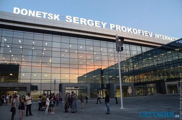 Донецкий аэропорт должен превратиться в крупный транспортный узел, который станет мостиком между другими странами. Фото: card-sys.com 