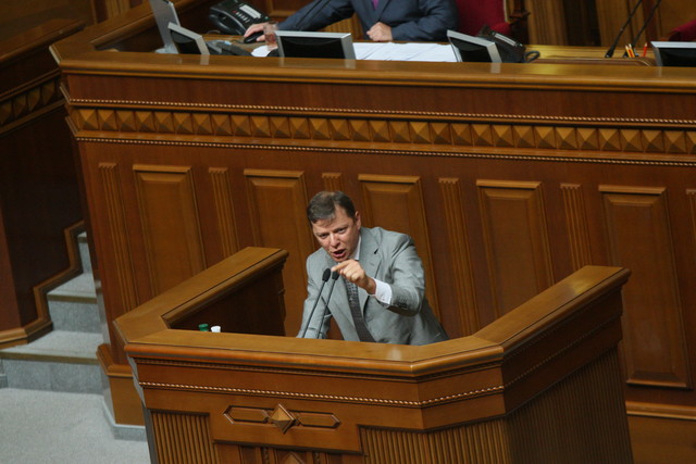 Ляшко на трибуне в парламенте Фото: С. Николаев