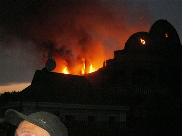 Пожар в Горловке. Фото: Gorlovka.ua
