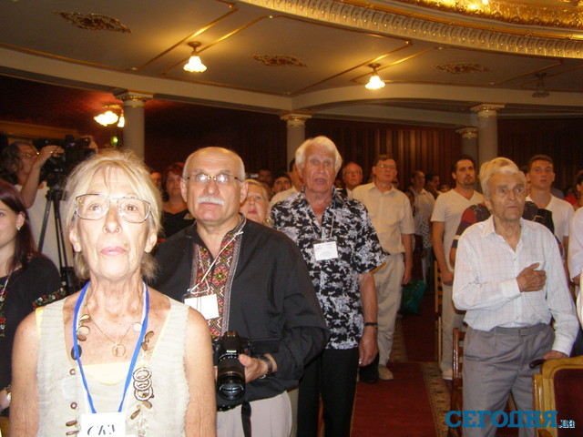 Во Львове проходит Всемирный конгресс украинцев. Фото: Т.Самотый