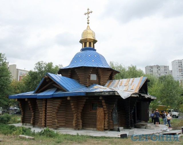 Что осталось от храма Трех Святителей в Киеве после пожара | Фото: Григорий Салай