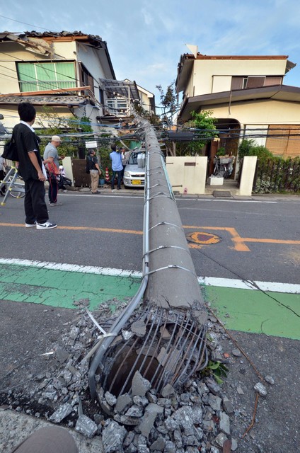 На Японию обрушился разрушительный торнадо. Фото: AFP
