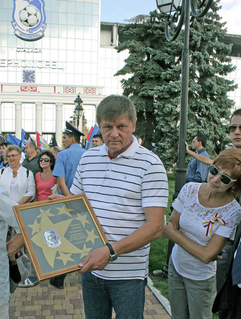 Гришко с именной звездой. Фото: chernomorets.odessa.ua