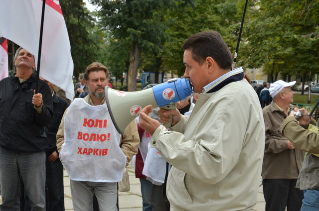 Под судом прошел митинг. Фото: М.Кучнев
