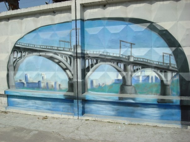 Граффити на улице Бориспольской. Фото: Вконтакте