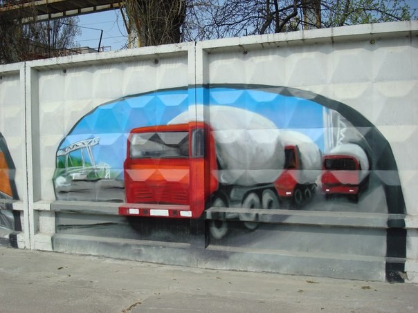 Граффити на улице Бориспольской. Фото: Вконтакте
