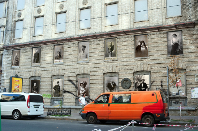 В столице готовится проект-фотовыставка "Заглядывая в окна". Фото КГГА