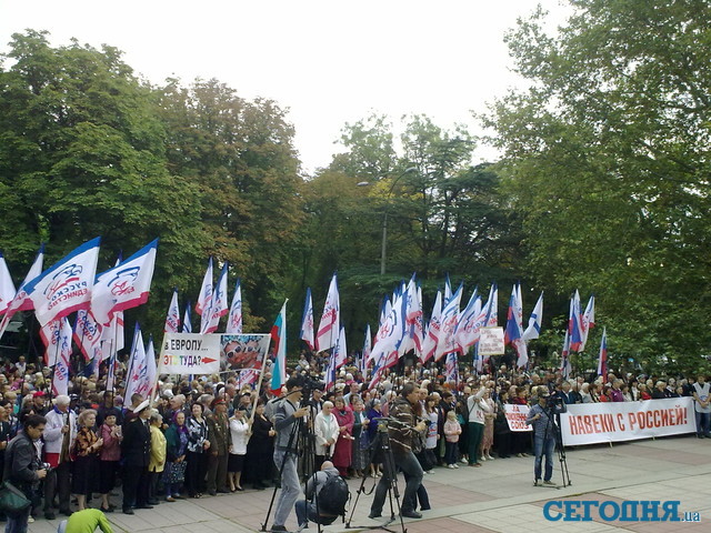 В Крыму сторонники Таможенного союза устроили митинг. Фото: Степан Сыч, 