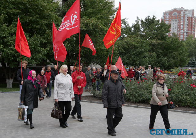 В Донецке митинговали коммунисты. Фото: С.Ваганов
