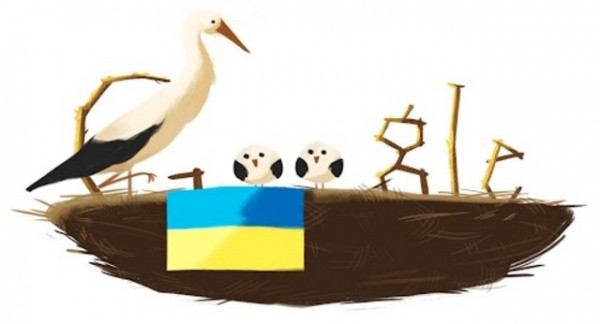 21-я годовщина независимости Украины
