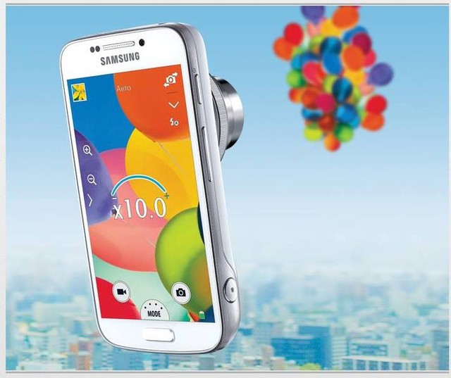 Samsung Galaxy S4 весит всего 130 грамм. Это устройство поддерживает целый ряд новых функций. Samsung S4 умеет определять улыбку и распознавать лица. Это устройство для  тех, кто любит умные телефоны.