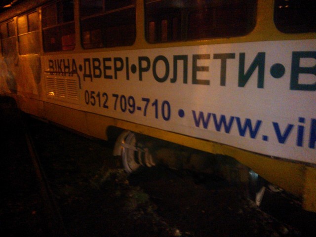 В Одессе сошел с рельс трамвай. Фото: "Одесса как она есть"