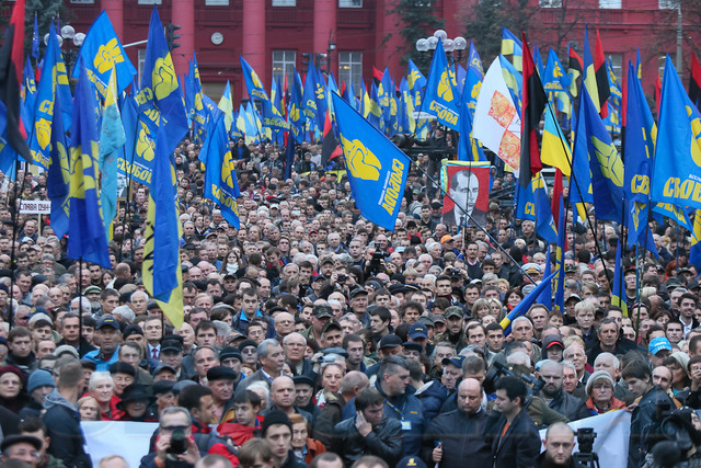В Киеве националисты отметили 70-ю годовщину создания Украинской повстанческой армии | Фото: Сергей Николаев