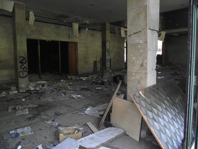 В Киеве разрушается кинотеатр