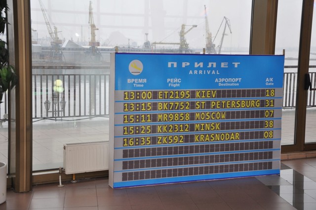 Помещение морвокзала "переделали" под аэропорт. Фото: пресс-служба ОМП